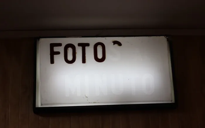 Лайтбокс